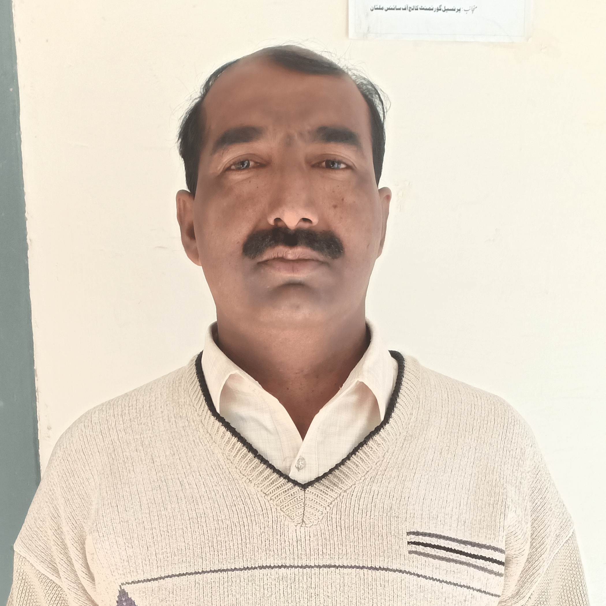 Shabir Ahmad Rana